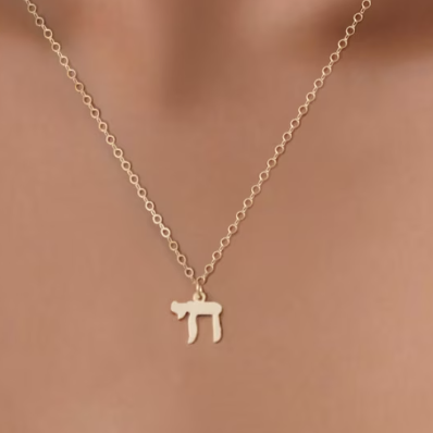 Chai Necklace