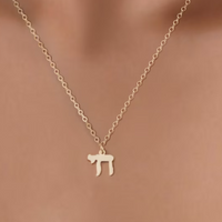 Chai Necklace